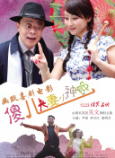 伊人青青草